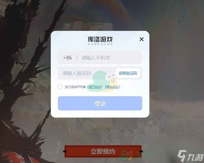 《鸣潮》新手攻略大全！最全攻略分享