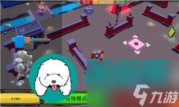 明日之后基地合并攻略 轻松打造超大基地 