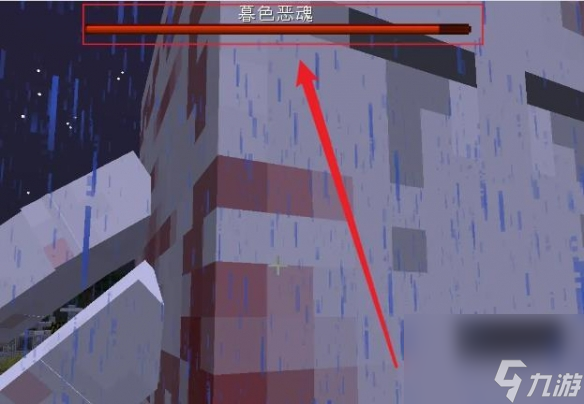 我的世界炽热的铁锭怎么获得 我的世界炽热的铁锭获得方法