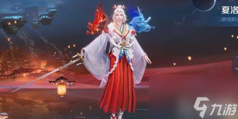 2024王者荣耀开黑节返场皮肤有什么