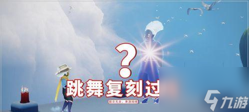 光遇剑士服究竟是不是绝版了（解析光遇剑士服的市场情况以及未来可能的复刻）