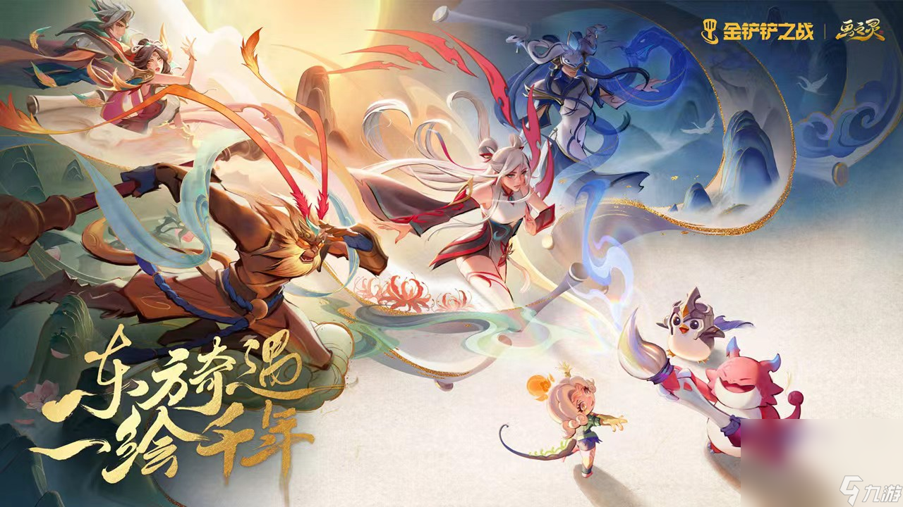 手机上什么游戏最好玩男生 2024最受欢迎的手机游戏分享截图