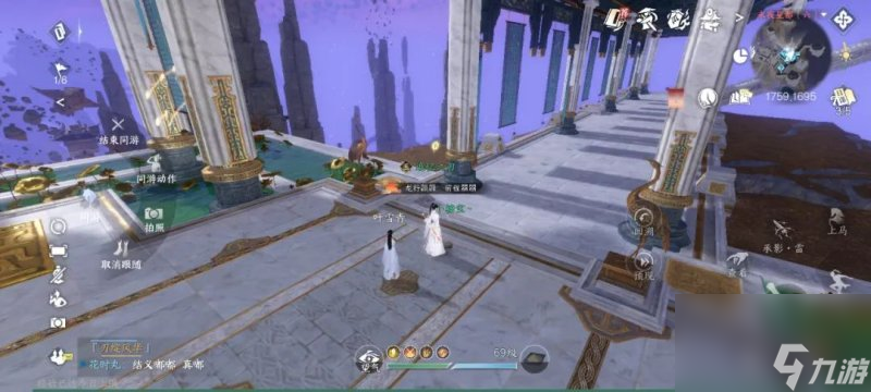 逆水寒手游降龍?jiān)谑殖樗柙趺传@得