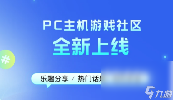 饑荒卡頓跳屏怎么解決 饑荒防卡頓跳屏加速器推薦