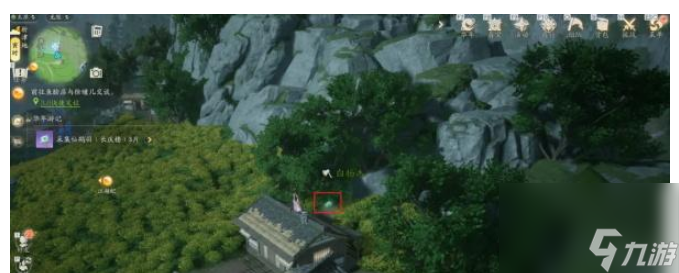 射雕手游析津地风华全收集攻略
