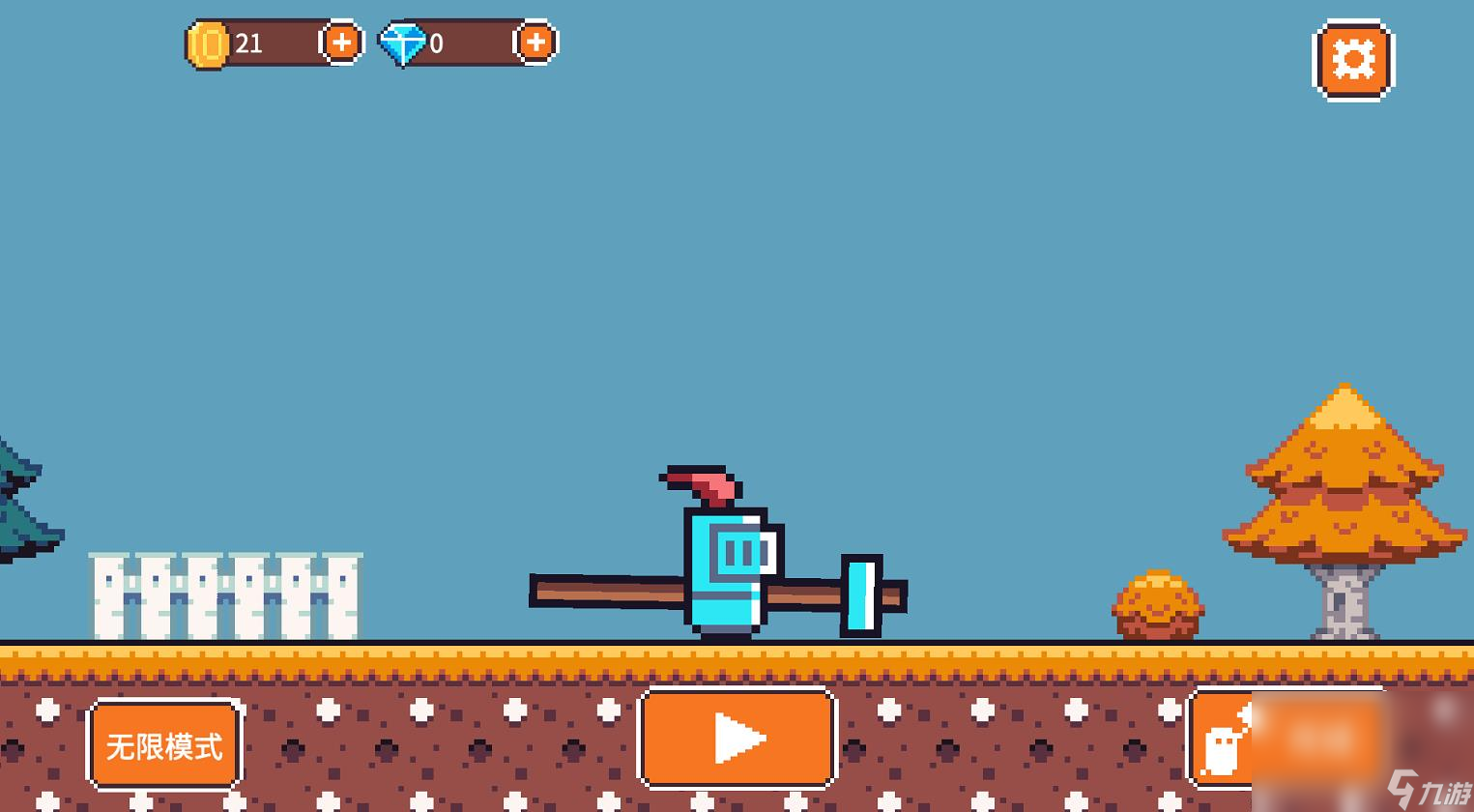  Play a hammer download link Share a hammer reliable download link Share a screenshot