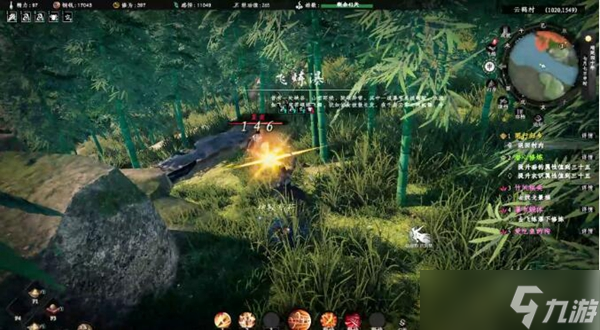 下一站江湖2月下剑舞奇遇怎么做