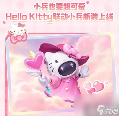 王者荣耀小兵皮肤队友能看见吗