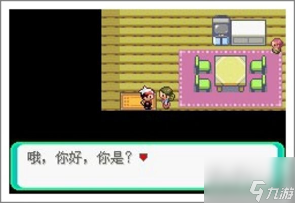 口袋妖怪漆黑的魅影5.0全流程图文玩法一览 一二周目图文通关方法详解