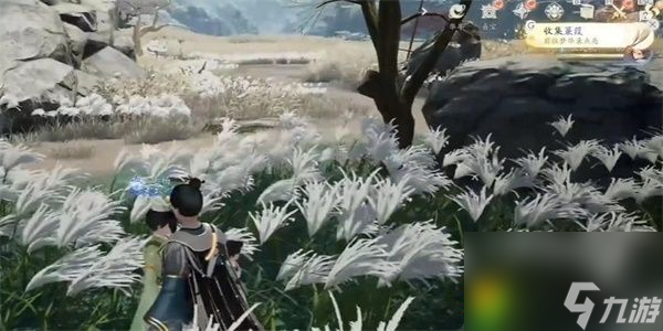 <a id='link_pop' class='keyword-tag' href='https://www.9game.cn/shediao/'>射雕手游</a>蒹葭怎么获得:图文详解,轻松get珍稀道具!