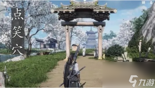 燕云十六声哪些职业比较厉害