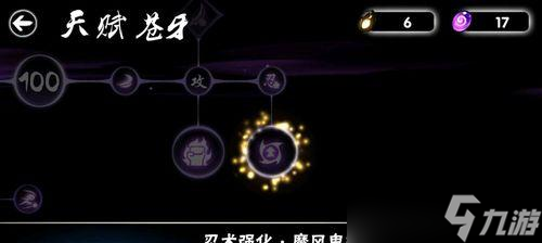 《以光影鏈接角色技能介紹》（各角色技能詳細(xì)攻略）