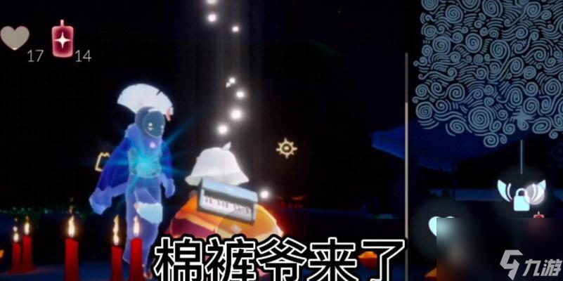 探秘光遇宏川中的酒酿文化（以游戏为主）
