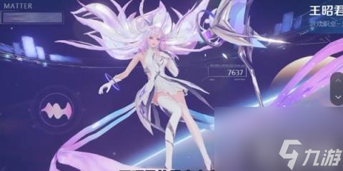 2024王者荣耀开黑节返场皮肤有什么