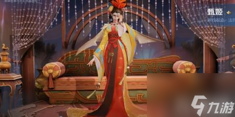 2024王者荣耀开黑节返场皮肤有什么
