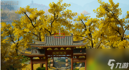 射雕引雷针怎么获得：八颗引雷针轻松get，提升血量技巧揭秘！