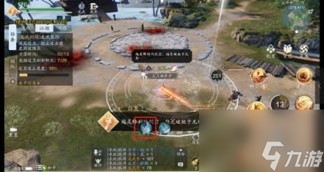 天涯明月刀手游龙武裂隙玩法介绍