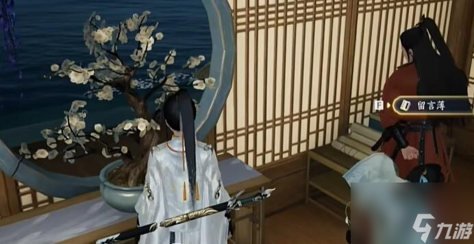 射雕手游梦华录画舫全收集攻略