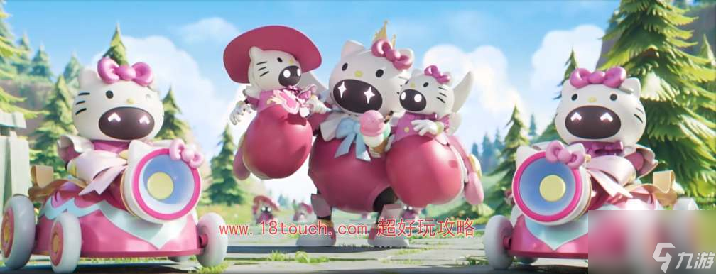 王者荣耀Hello Kitty小兵皮肤多少钱