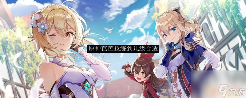 夏天時尚男士服裝（夏季男士服裝）