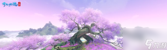 故梦八载，落霞云归！《倩女幽魂》手游落霞峰施工日记上线，约会圣地即将开启