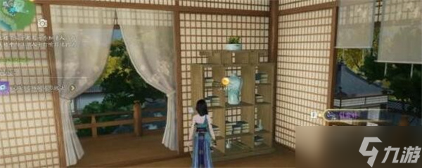 射雕引雷针怎么获得