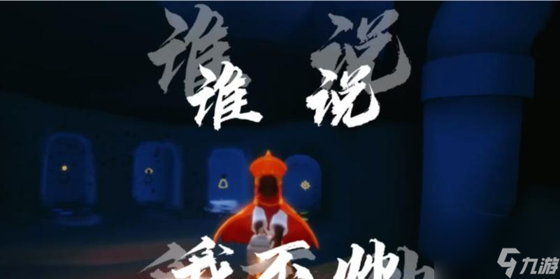 《以光遇唐僧帽为主题的佩戴展示》（多少蜡烛才能点亮唐僧帽）