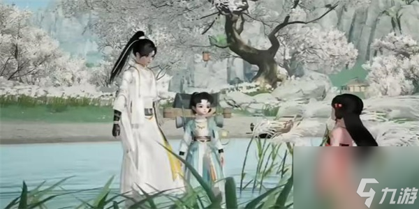 射雕手游两小无嫌猜称号怎么获得