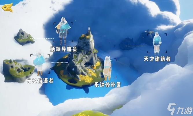 如何获得光遇风行季季卡的赠送资格（玩转游戏）