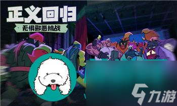 《宝可梦传说》探秘冰岩怪的捕捉技巧与策略推荐 