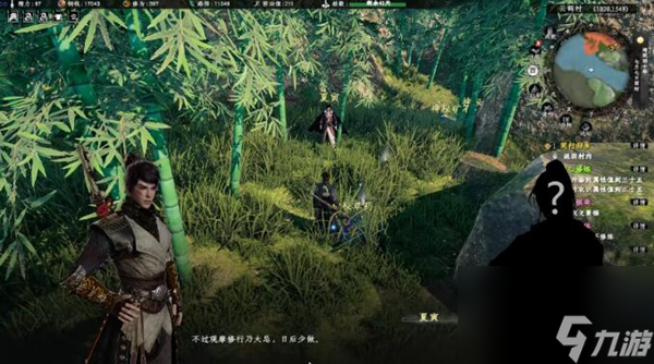 下一站江湖2月下剑舞奇遇任务完成方法-下一站江湖2月下剑舞奇遇任务怎么完成