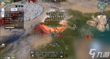 天涯明月刀手游龙武裂隙玩法介绍