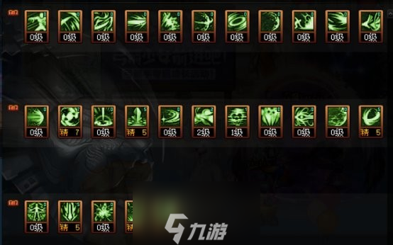 DNF2024黑暗武士怎么加点