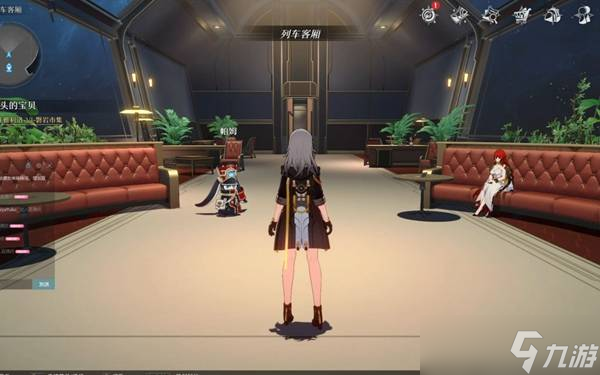 崩坏星穹铁道怎么快速升级