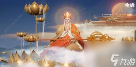 2024王者荣耀五五开黑节皮肤爆料 2024五五开黑节返场皮肤英雄介绍