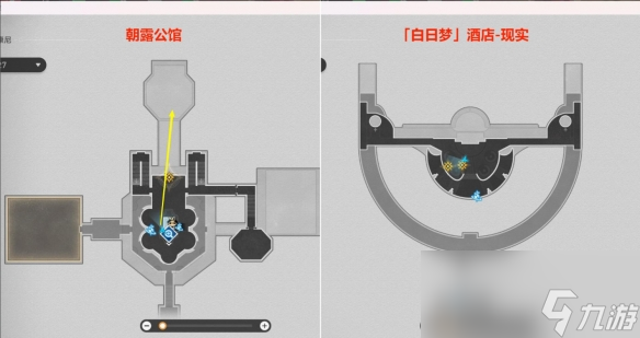 《崩坏星穹铁道》鸽群中的猫任务流程攻略