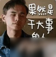 告别“圈钱”游戏，颠覆行业规则！《逆水寒》又干了一件大事