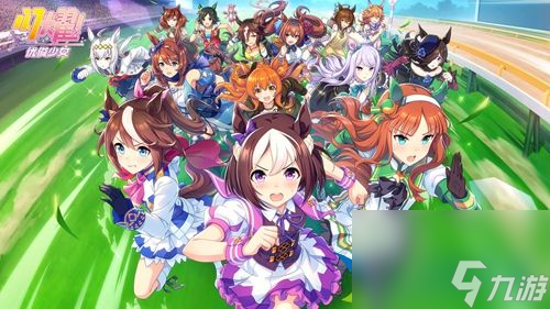 闪耀优俊少女TP是什么-闪耀优俊少女TP值米乐 M6说明(图1)