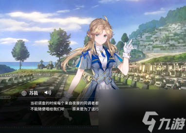 白荆回廊五星角色强度排行榜