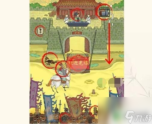全民烧脑王找到8个离谱的地方 无敌脑洞王者8个离谱通关技巧