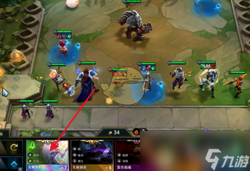 《LOL》云顶之弈光辉装备推荐