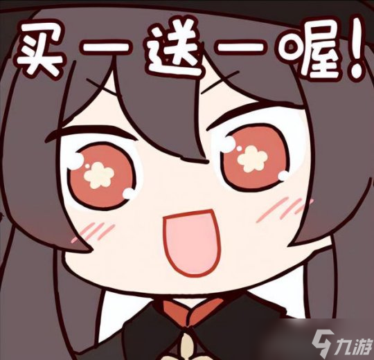 【原神】V4.5攻略 | 送給萌新的深淵小技巧,輕松滿星