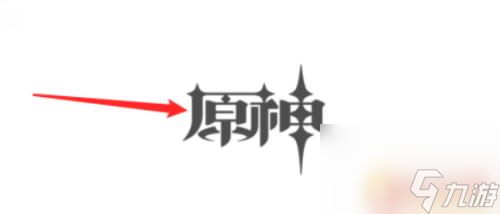 原神怎么上下飞 原神怎么飞上去最快