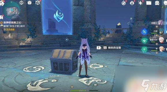 原神地下宮殿常夜怎么調 淵下宮三塊碎片收集攻略