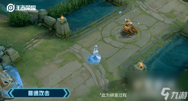 《王者荣耀》甄姬冰雪圆舞曲优化皮肤技能特效介绍