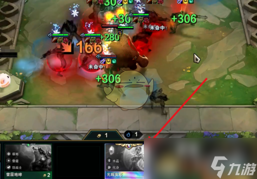 《LOL》云顶之弈光辉装备推荐