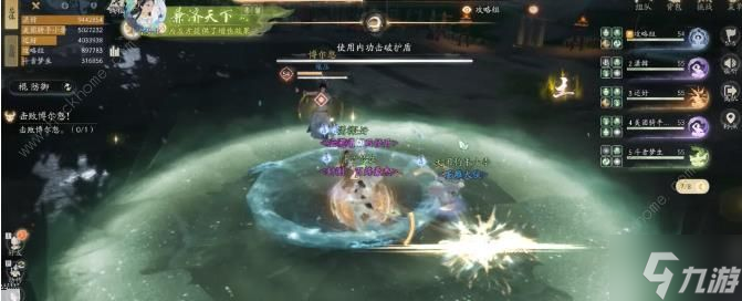 射雕手游土城关副本攻略 土城关全BOSS怎么打