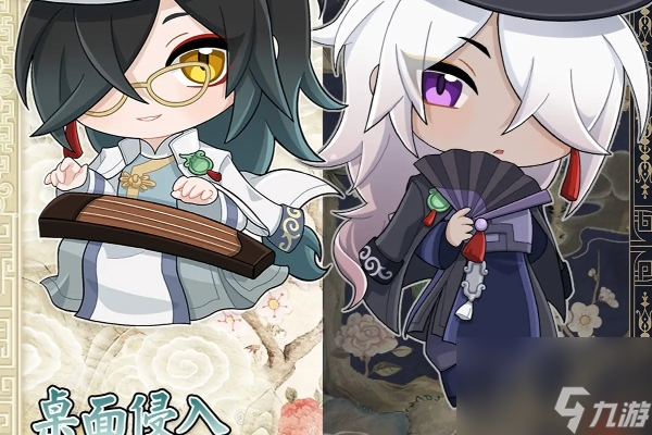 第五人格六周年限定禮盒內(nèi)容一覽