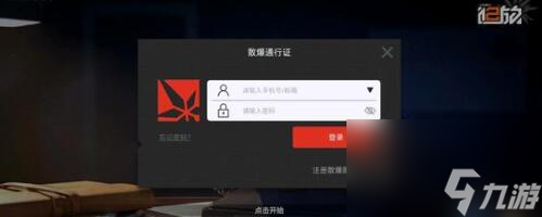 少女前线2追放兑换码在哪换 少女前线2追放兑换礼包码大全