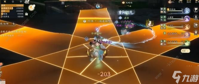 射雕手游土城关副本攻略 土城关全BOSS怎么打